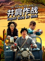 国产中文在线播放